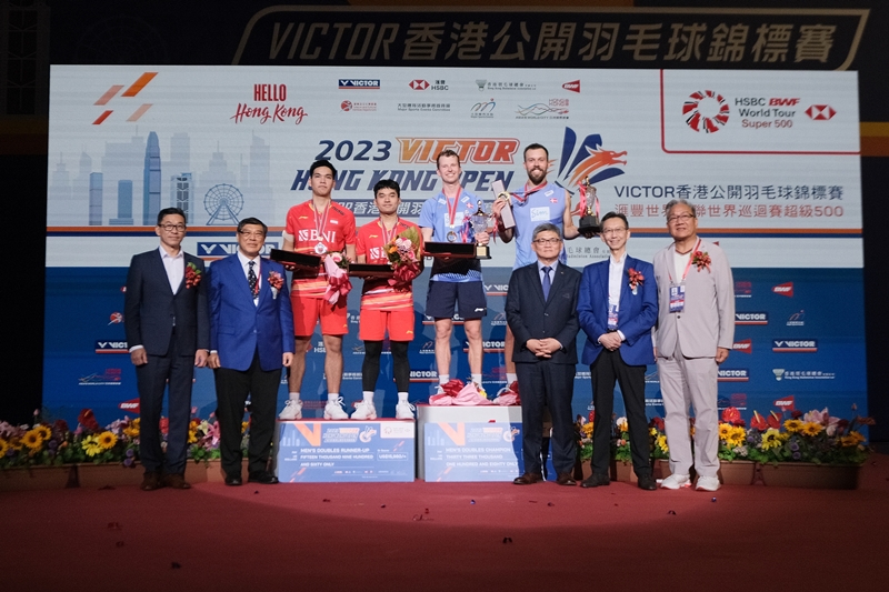 Hong Kong Open 2023
