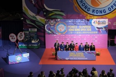 YONEX-SUNRISE 二零一六香港公開羽毛球錦標賽大都會人壽世界羽聯世界超級賽系列