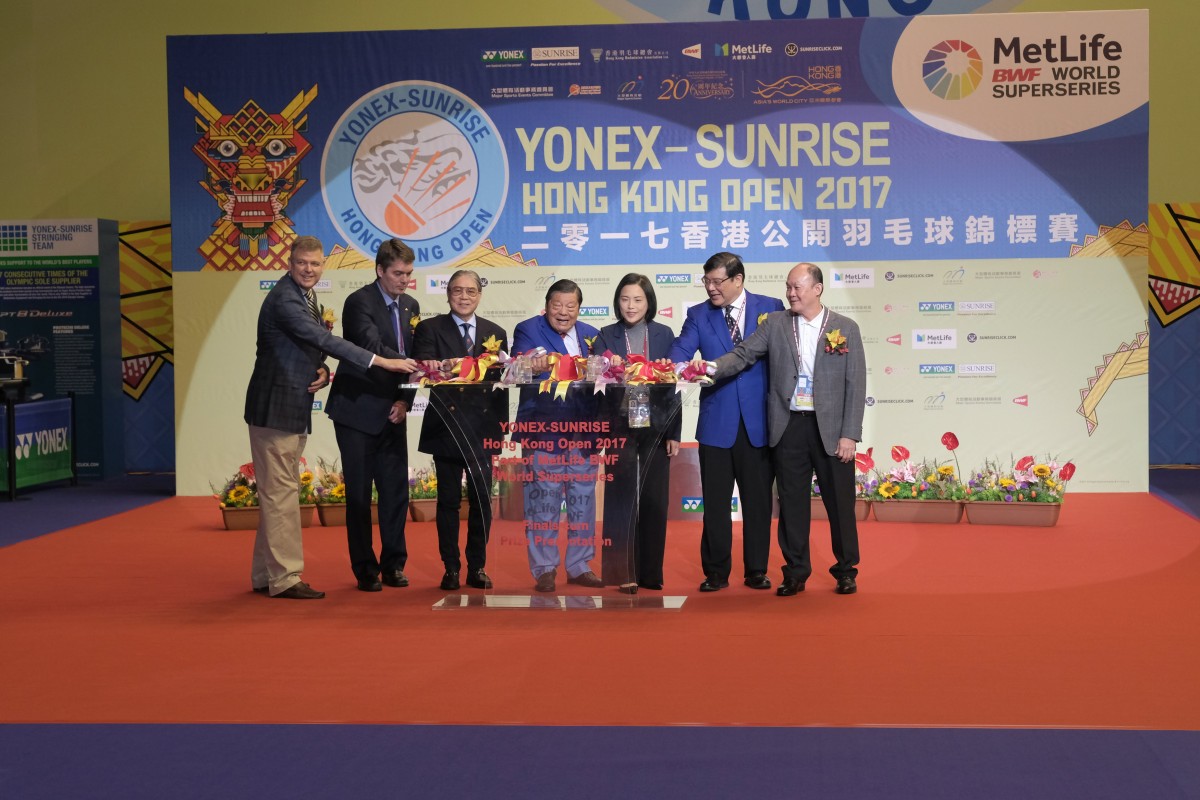 YONEX-SUNRISE 二零一七香港公開羽毛球錦標賽大都會人壽世界羽聯世界超級賽系列
