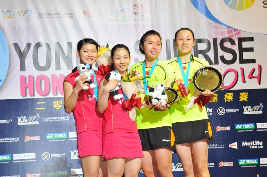YONEX-SUNRISE 二零一四香港公開羽毛球錦標賽大都會人壽世界羽聯世界超級賽系列
