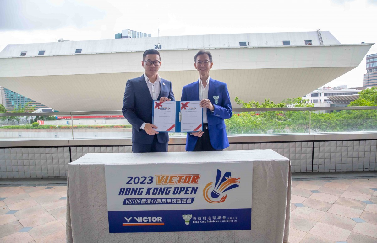 VICTOR冠名贊助「VICTOR二零二三香港公開羽毛球錦標賽」